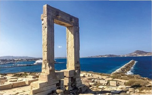 The Portara of Naxos